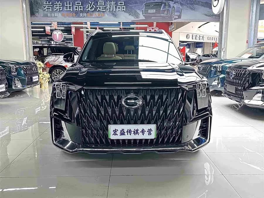 GAC Trumpchi ES9
