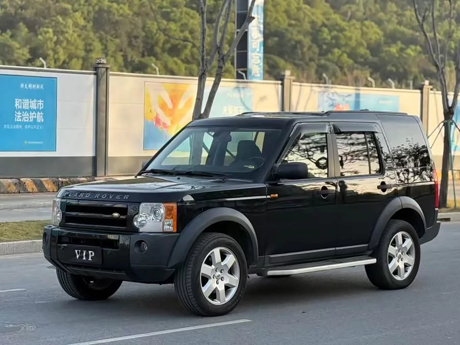 Land Rover finds