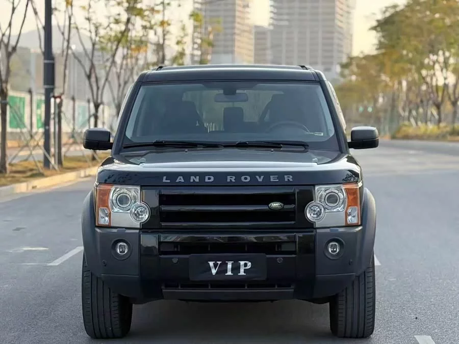 Land Rover finds