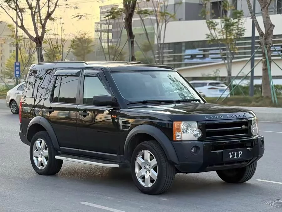 Land Rover finds