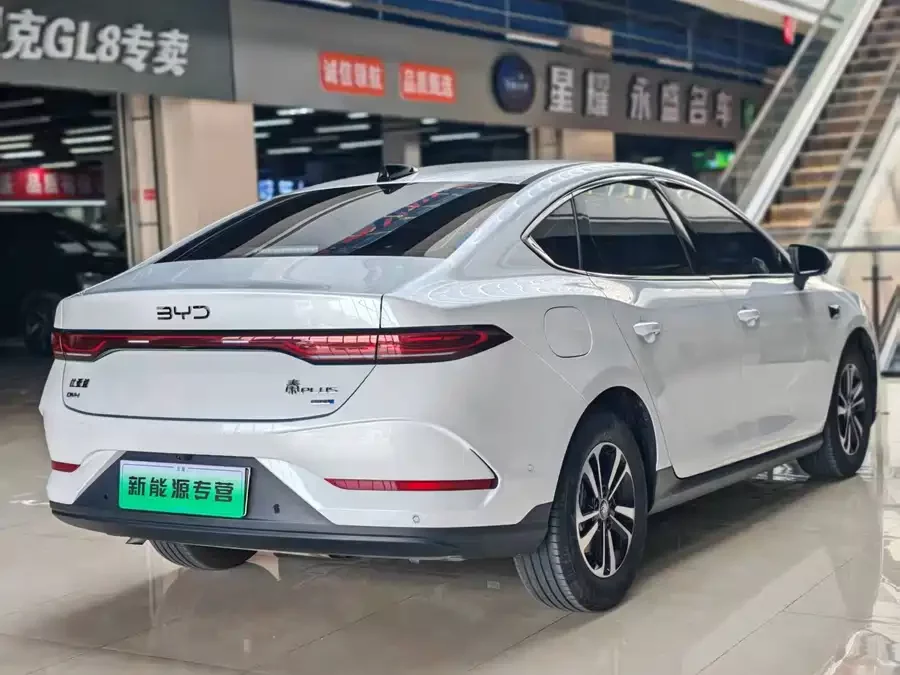 BYD Qin PLUS