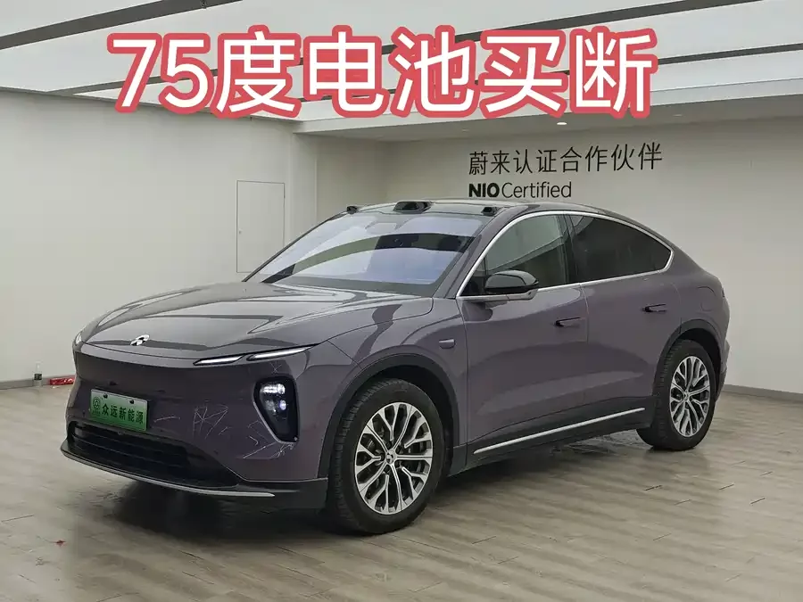 NIO EC6