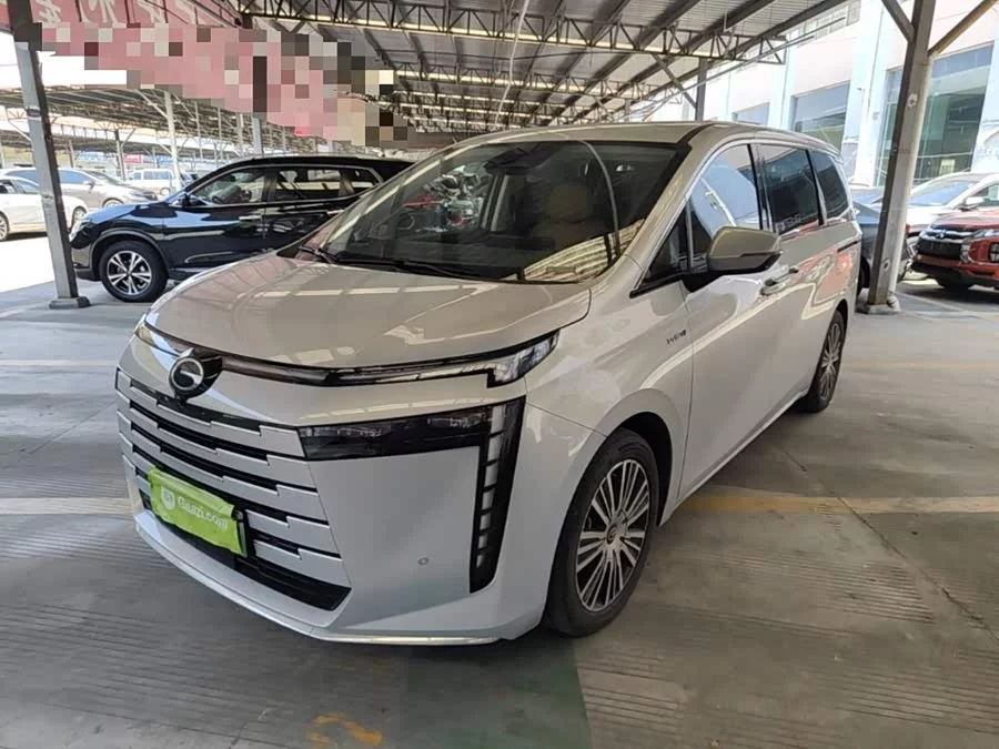 GAC Trumpchi E8 PHEV