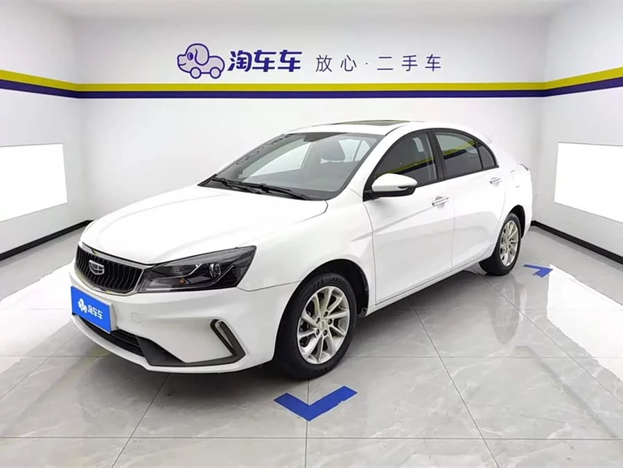 Geely Emgrand