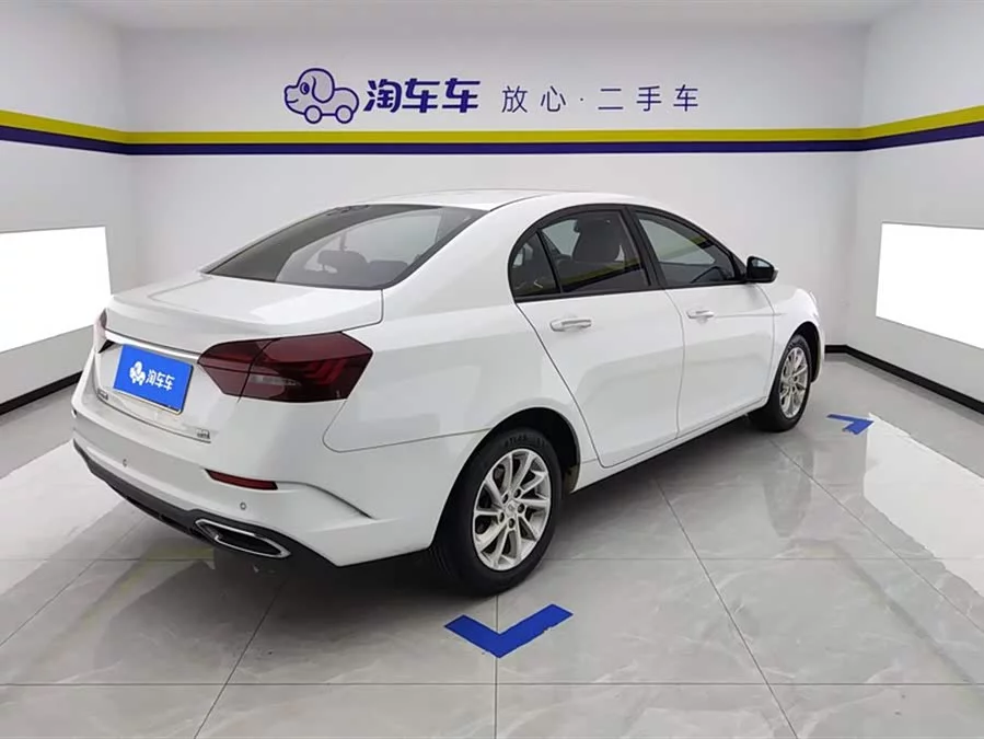 Geely Emgrand