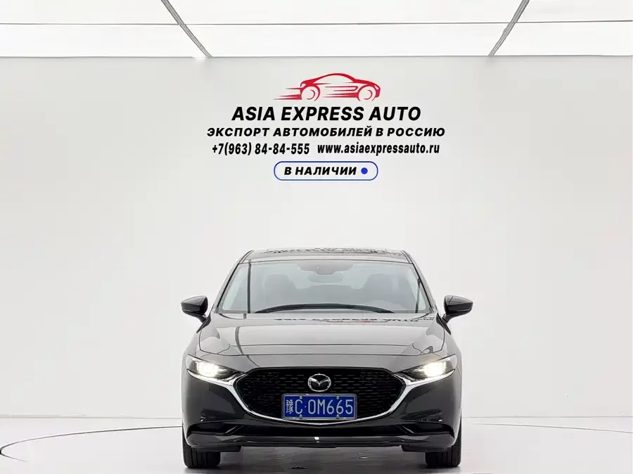 Mazda 3