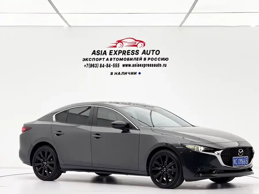 Mazda 3