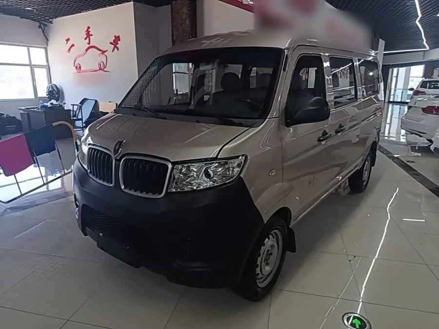 Jinbei Hiace X30