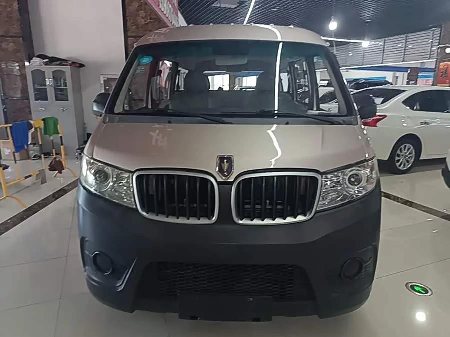 Jinbei Hiace X30