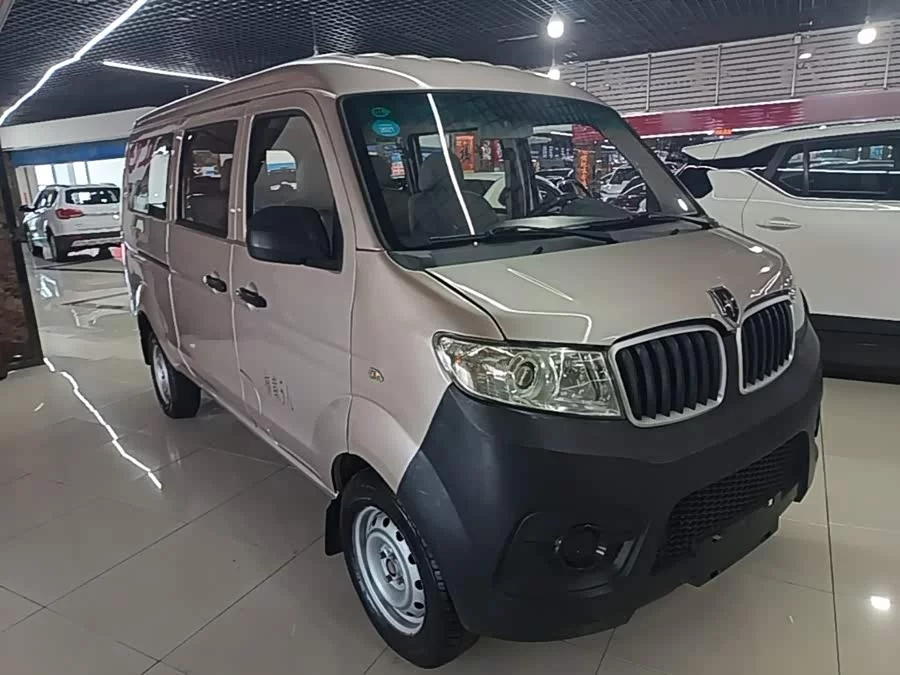 Jinbei Hiace X30