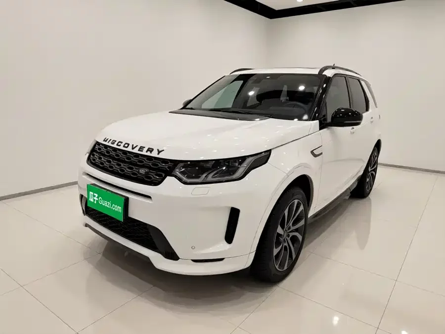 Land Rover Pre-owned Discovery Sports
