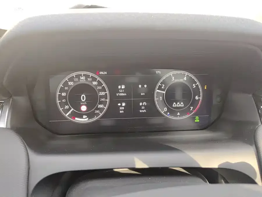 Land Rover Pre-owned Discovery Sports