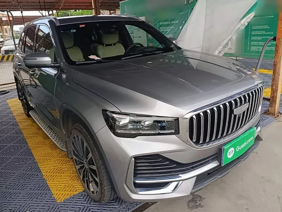 Geely Xingyue L