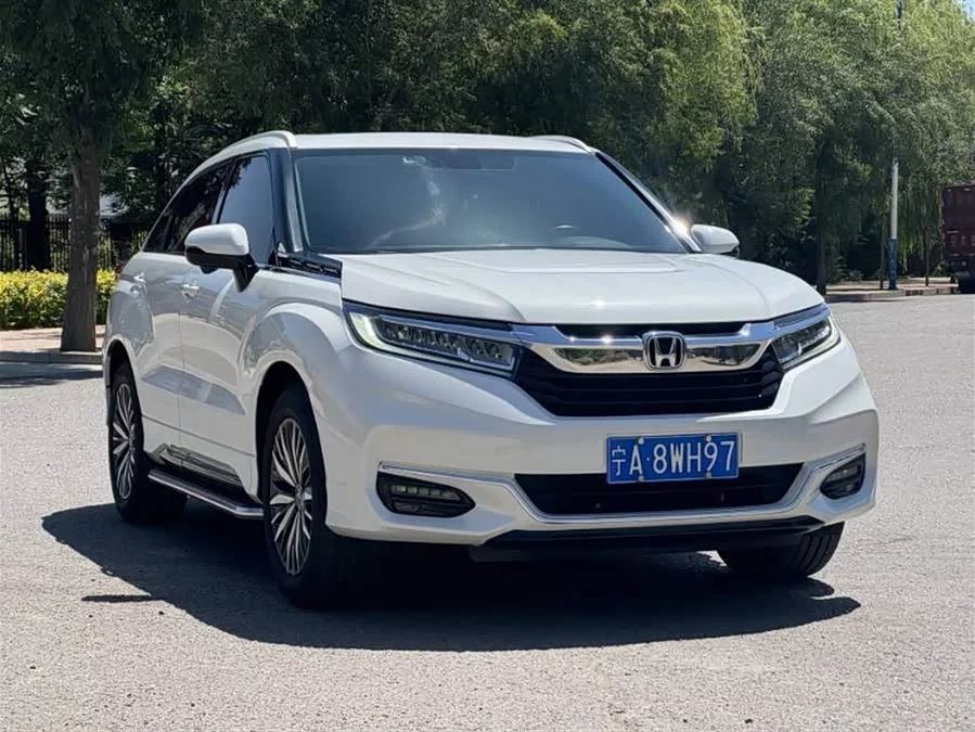 Honda Crown Road