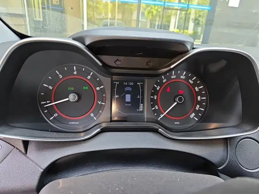 Chery Arrizo 5