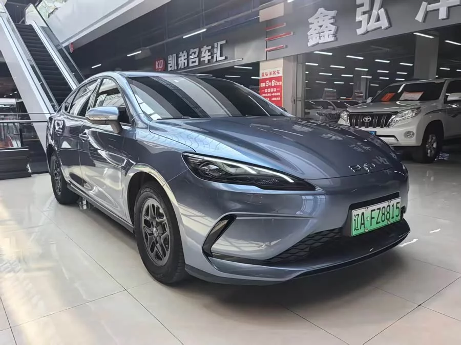 BYD seal 05 DM-i
