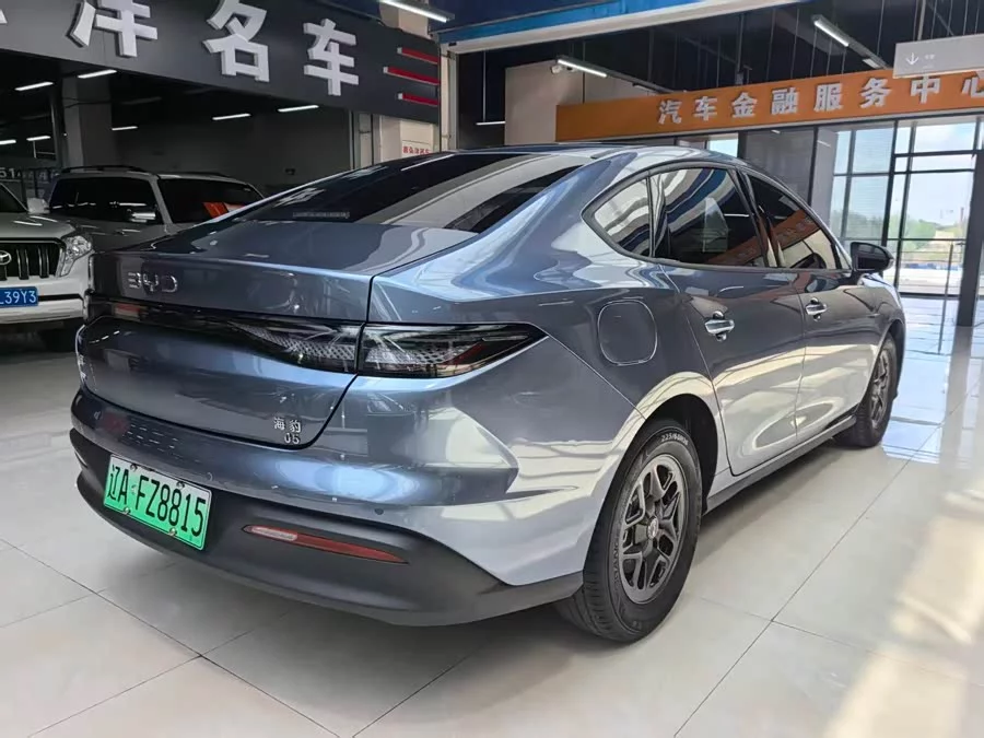 BYD seal 05 DM-i