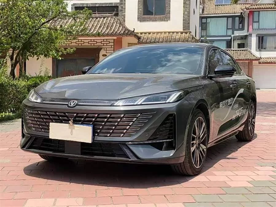 Changan Yidong