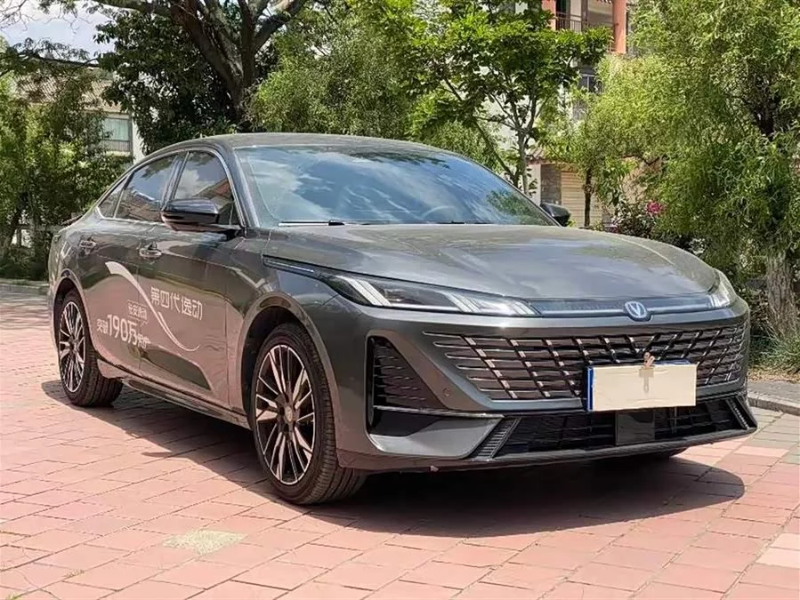 Changan Yidong