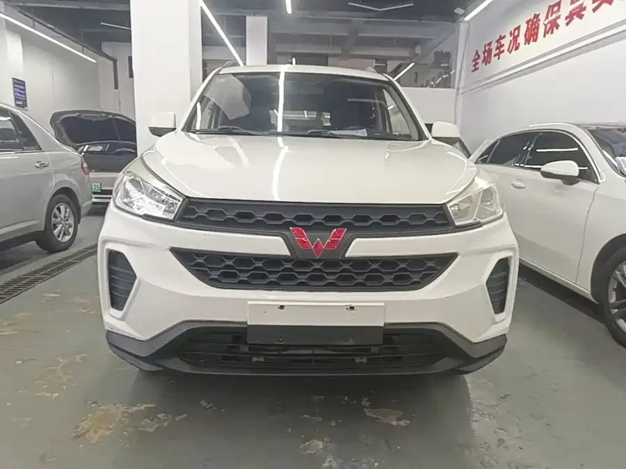 Wuling Hongguang S3