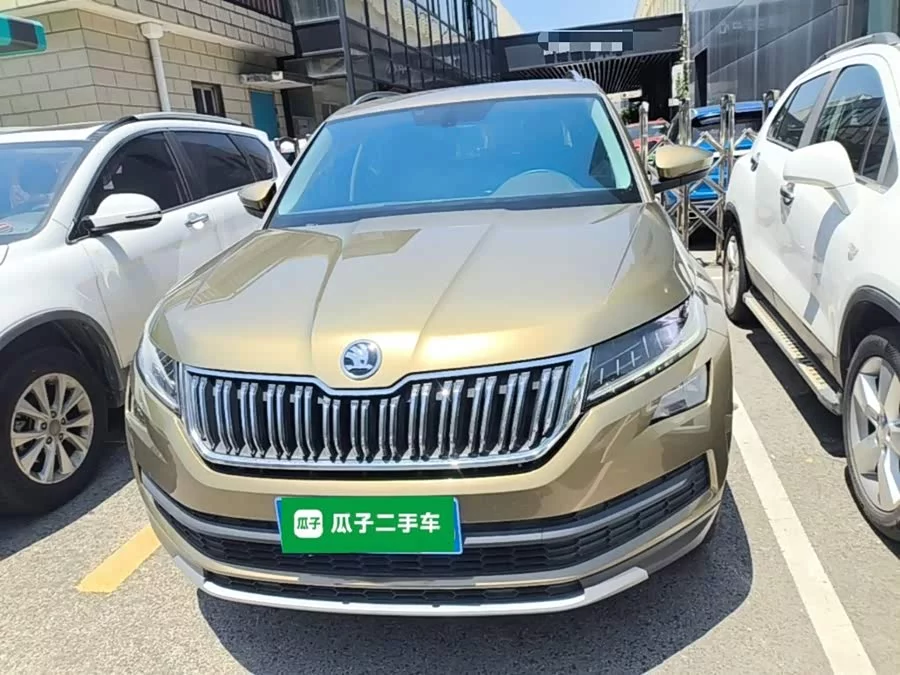 Skoda Kodiaq