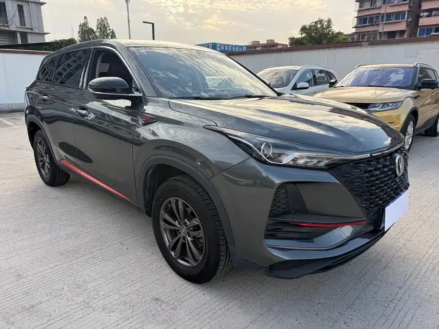 Changan CS75PLUS