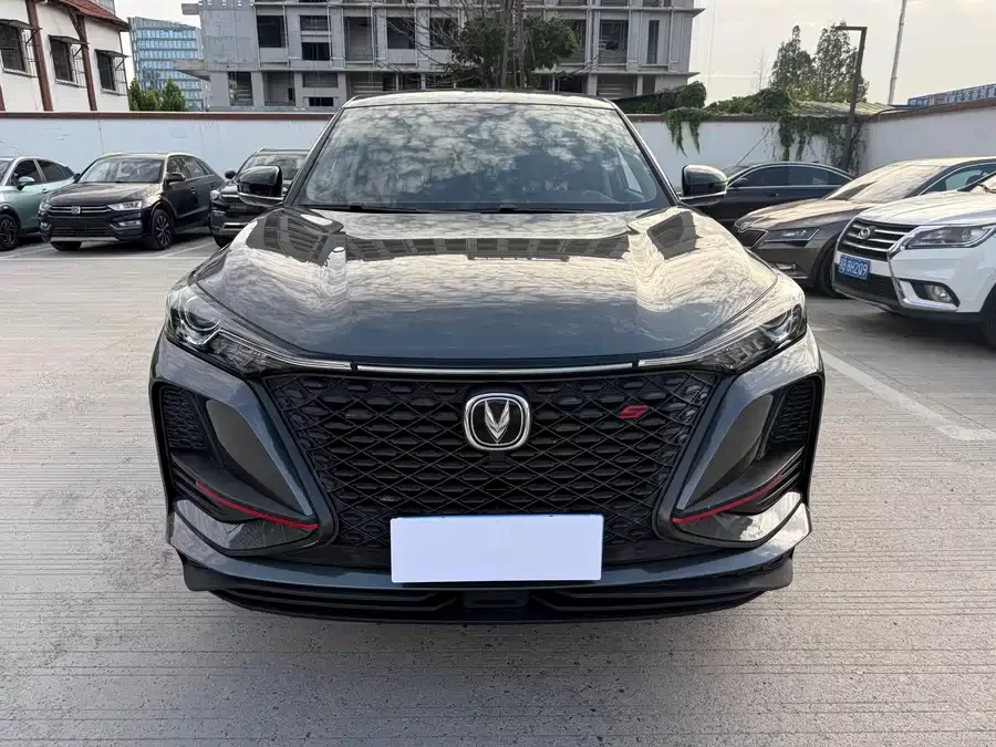 Changan CS75PLUS