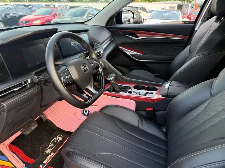 Changan CS75PLUS
