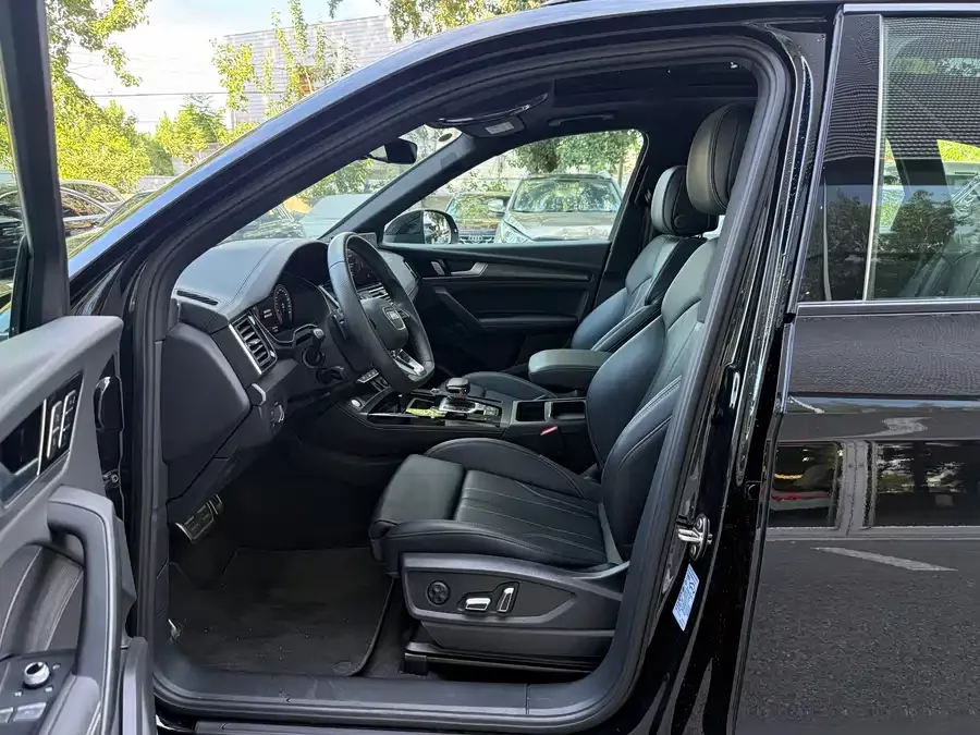 Audi Q5L