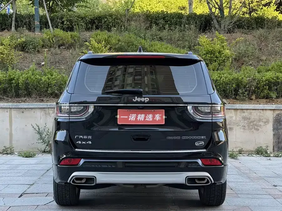 Jeep Commander