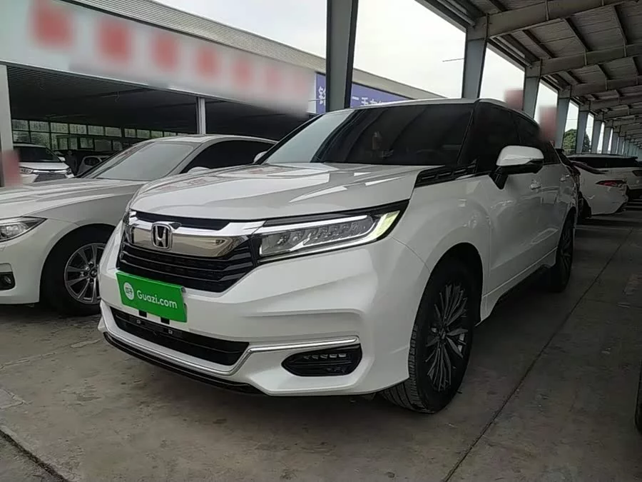Honda Crown Road