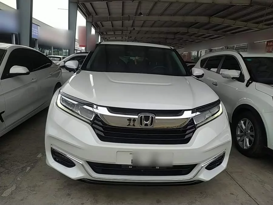 Honda Crown Road