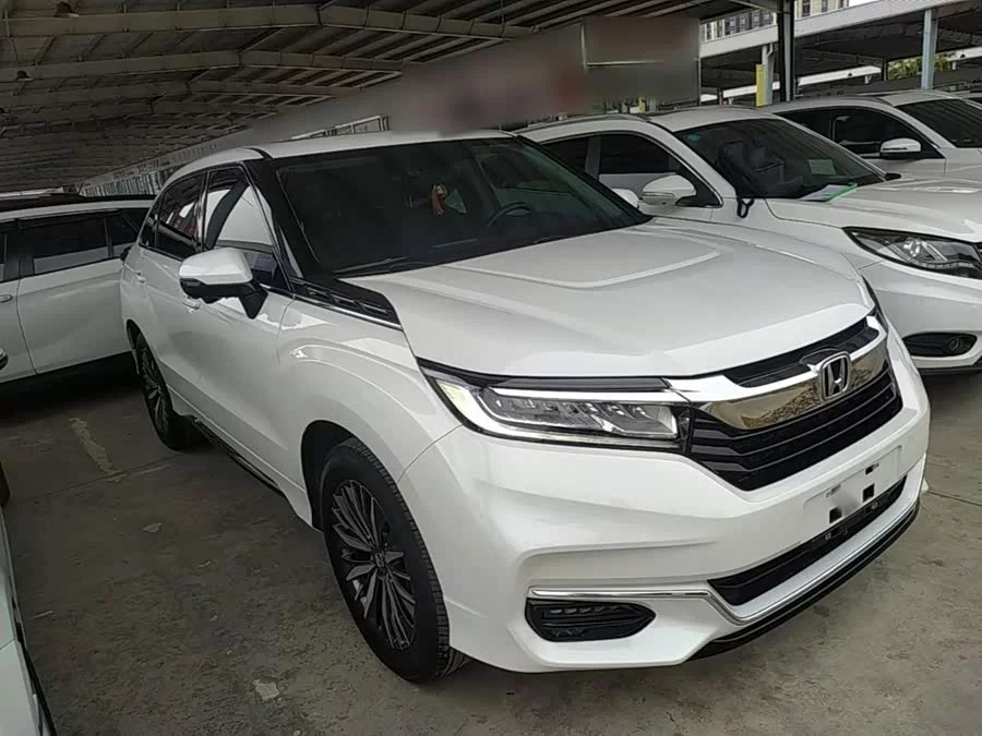Honda Crown Road