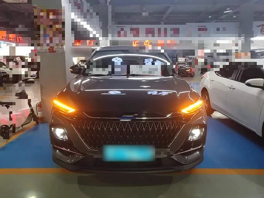 Oshan X7 PLUS