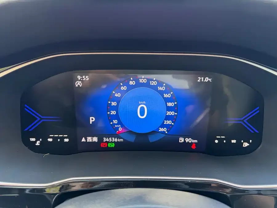 Jetta VS7