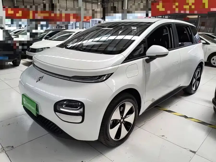 Baojun clouds