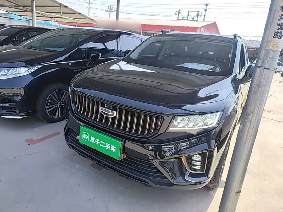 Geely Okavango