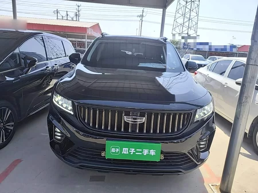 Geely Okavango