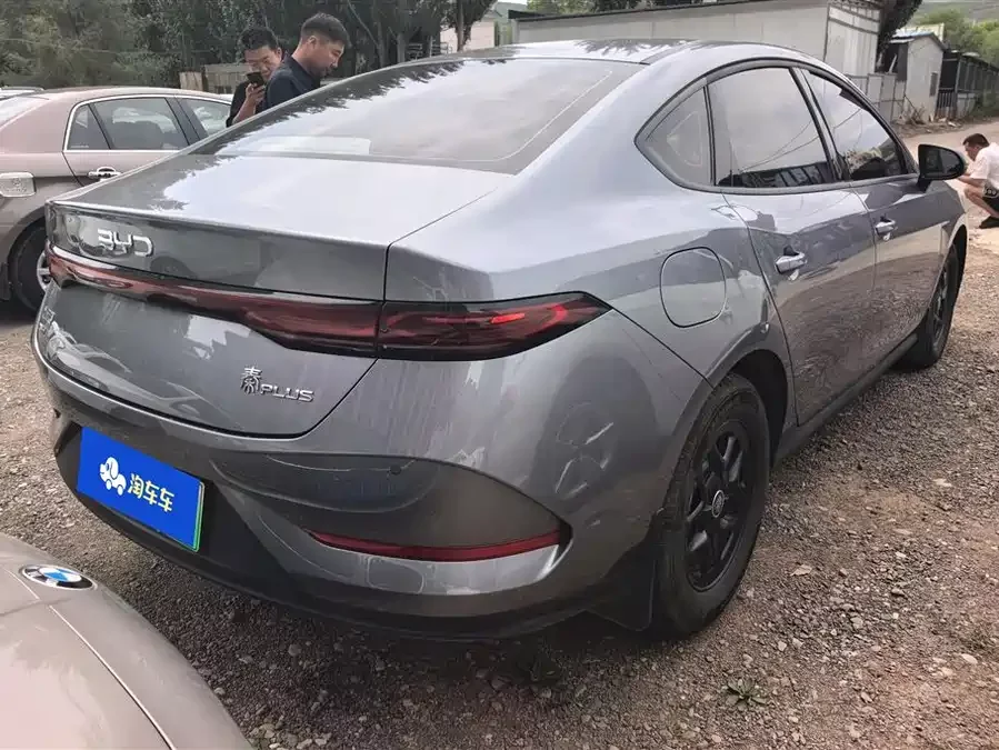 BYD Qin PLUS