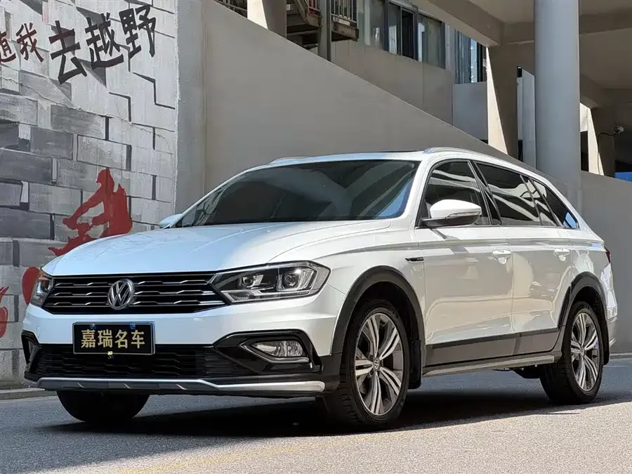 Volkswagen C-TREK
