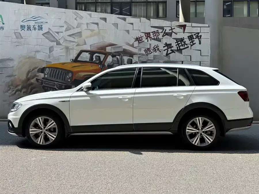 Volkswagen C-TREK
