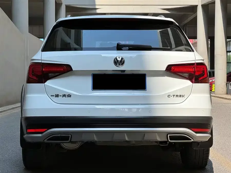 Volkswagen C-TREK