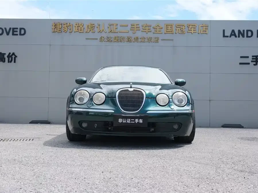 Jaguar S-TYPE