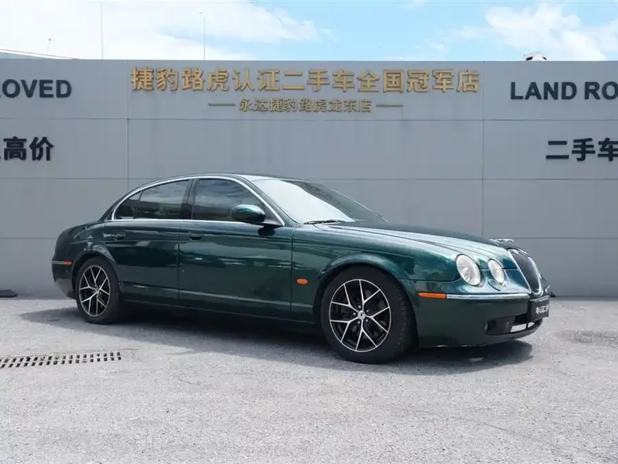 Jaguar S-TYPE