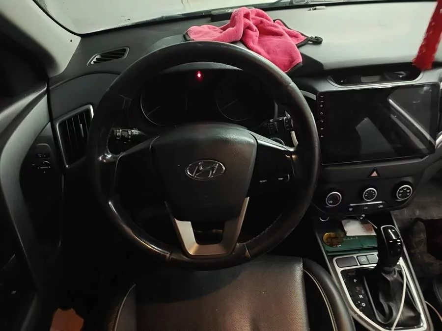 Hyundai Beijing  ix25