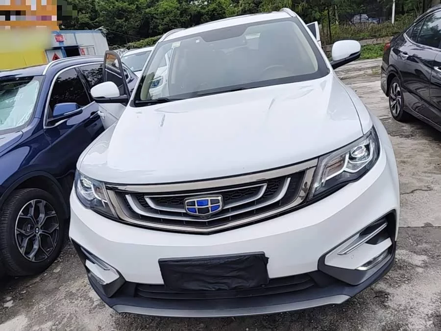Geely Boyue