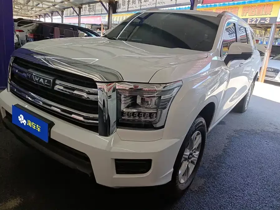 Haval H5