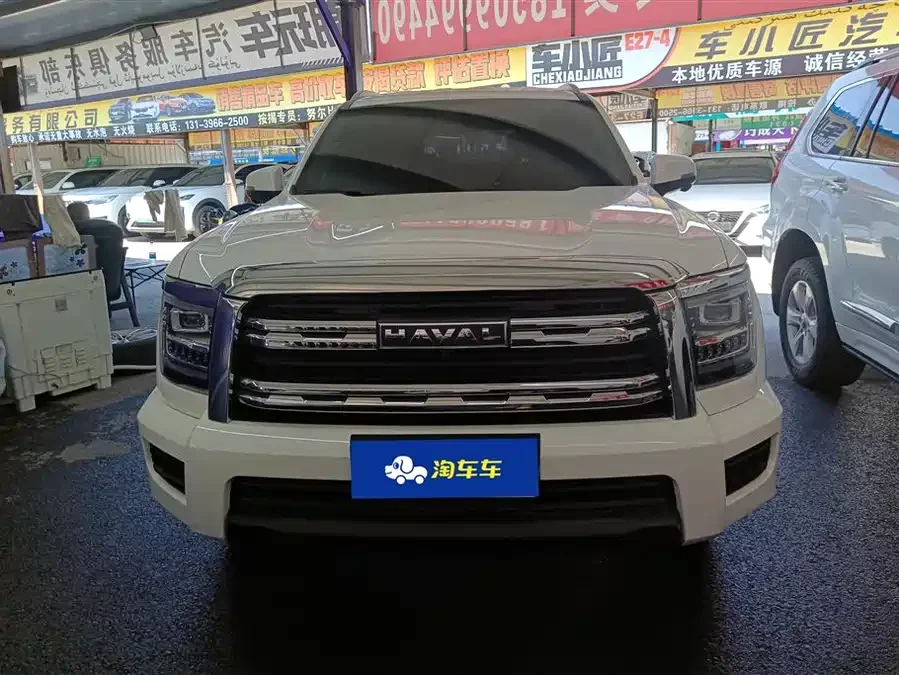 Haval H5
