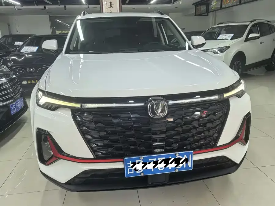 Changan CS35PLUS