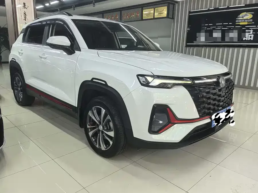 Changan CS35PLUS
